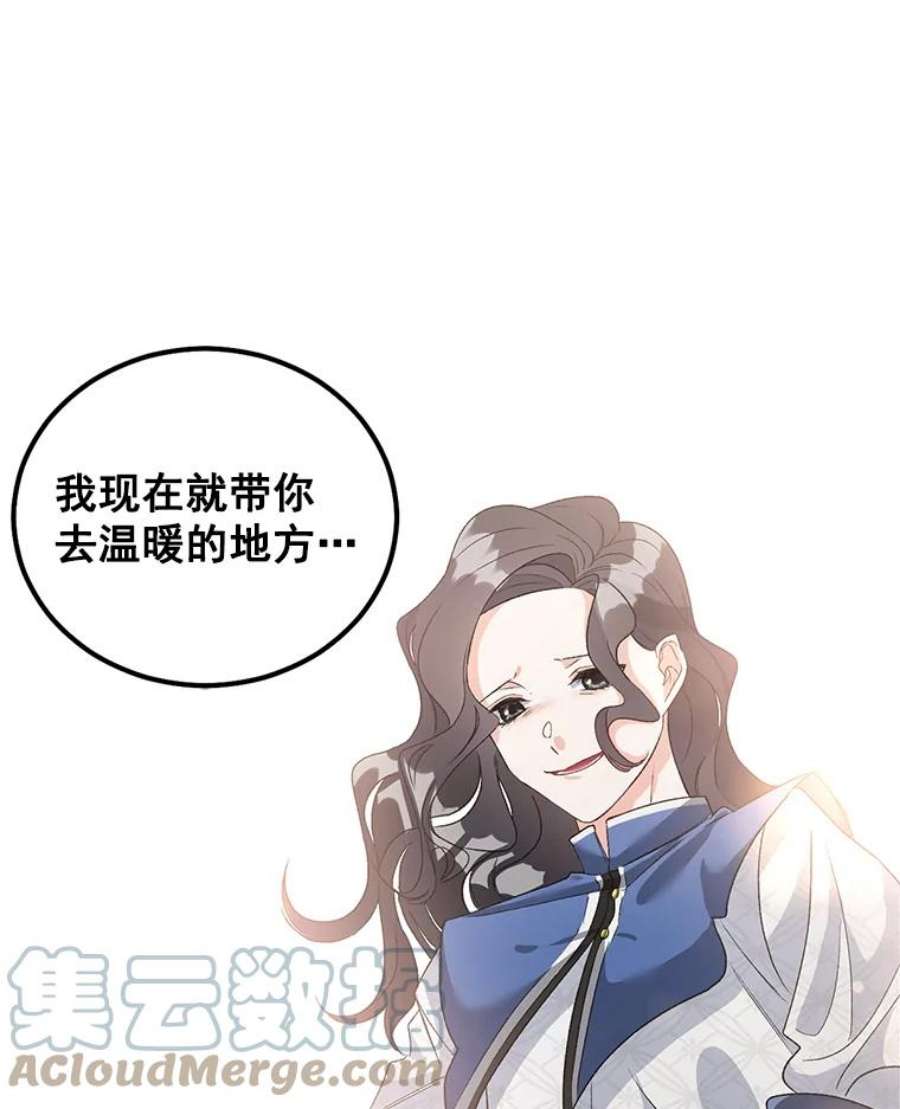 伯爵孤女的重生免费阅读漫画全集漫画,37.重返史佩斯监狱 91图