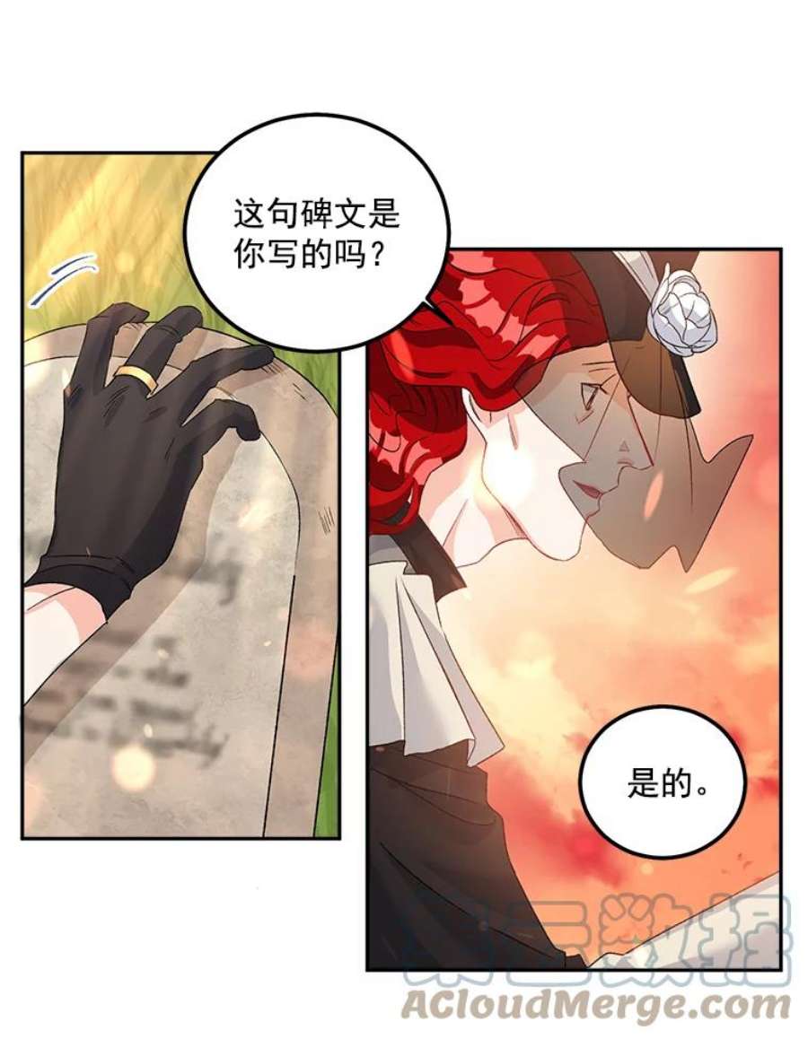 女主是伯爵的女儿漫画,38.安葬芭芭拉 31图