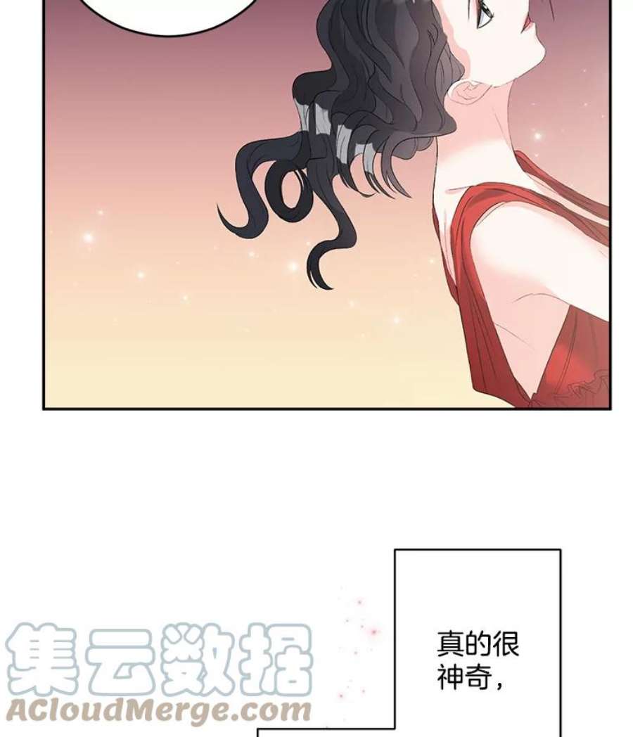 伯爵的重生漫画,57.共舞一曲吧 73图