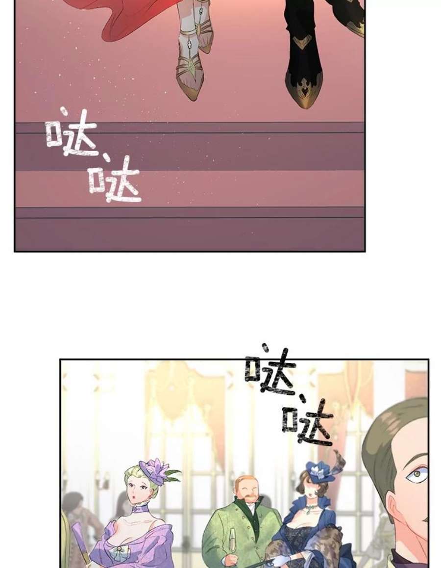 伯爵的重生漫画,57.共舞一曲吧 27图