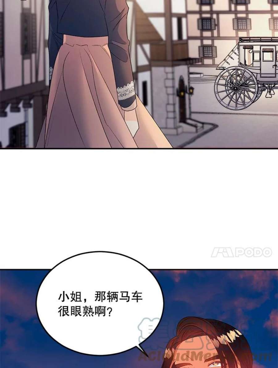 伯爵孤女的重生漫画,64.初面危机 61图