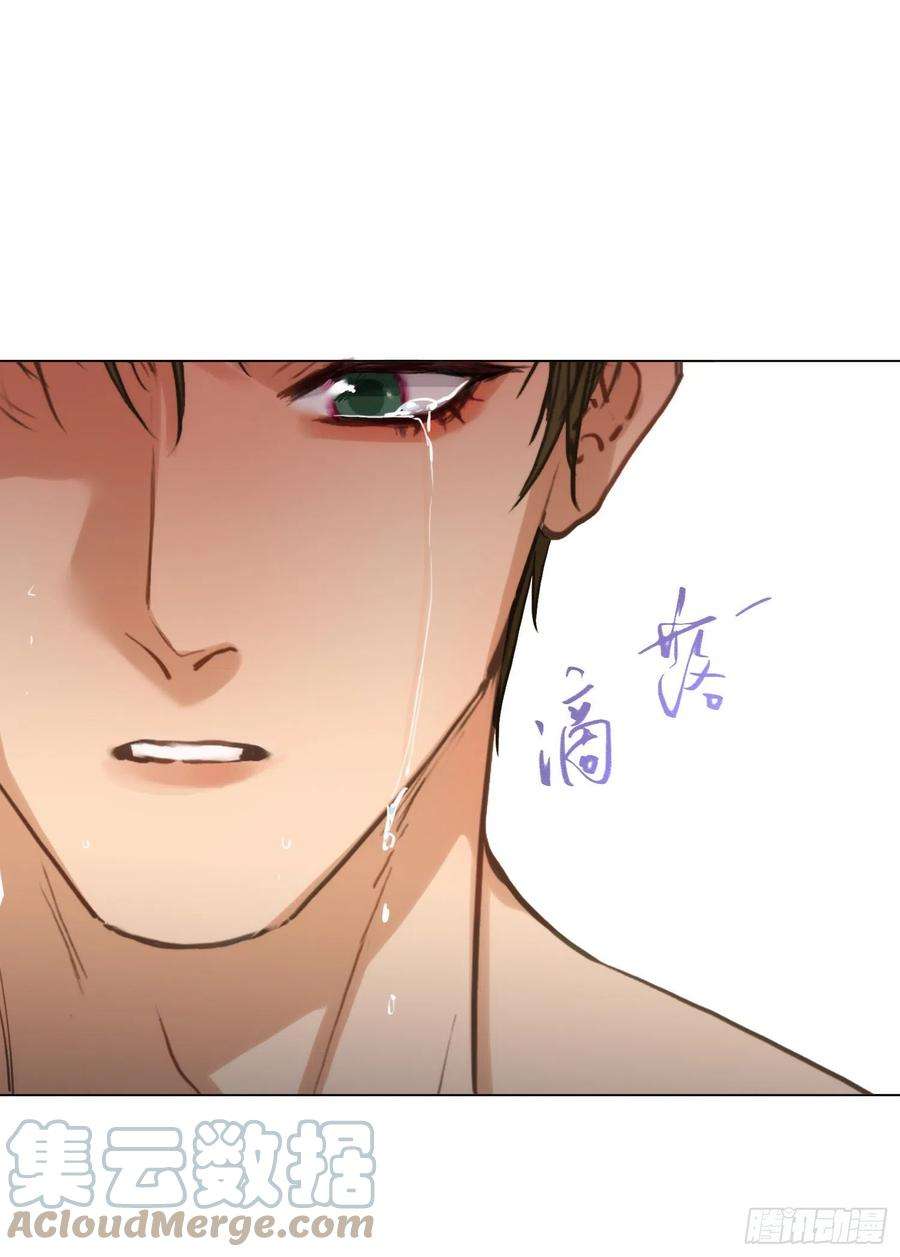 不健全关系漫画,五子夺算·后编03 34图