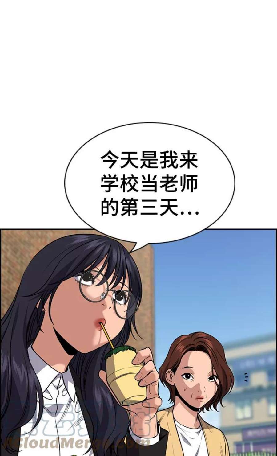 不良指导官孙老师漫画,第85话 19图