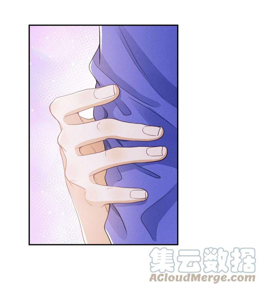 不露声色漫画,006 公主抱 19图