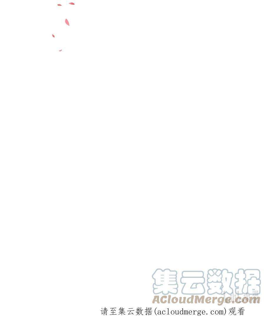 捕食者的未婚妻漫画,22 我的夫人是团宠 79图