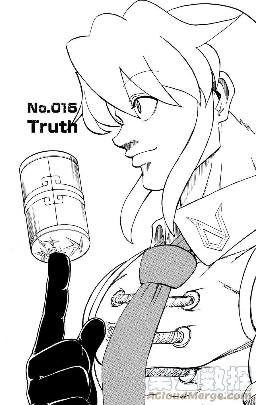 不死不幸漫画,No.015 Truth1图