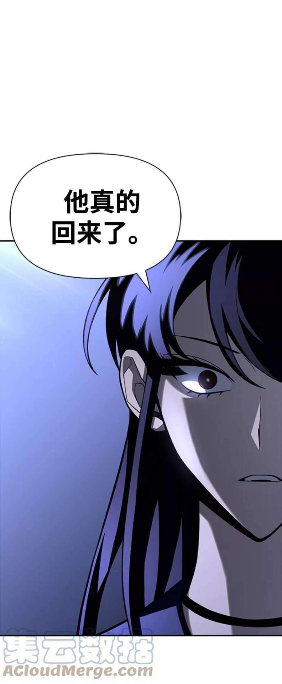 超人模拟器下载手机版漫画,第17话 61图