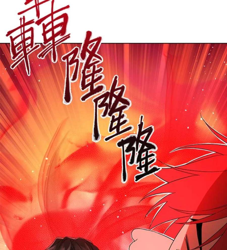 成为偶像的亲妈免费漫画完整版漫画,第58话 87图