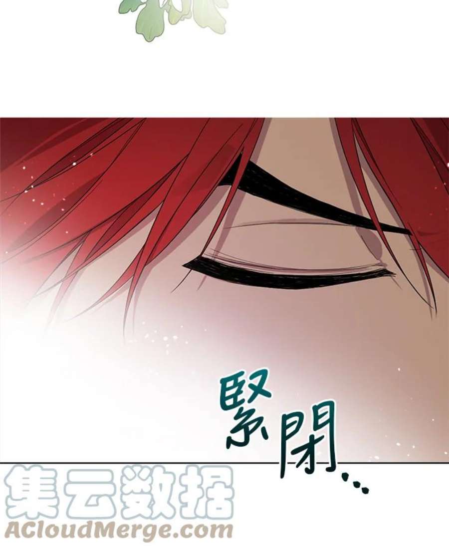 成为偶像的亲妈免费漫画完整版漫画,第58话 82图