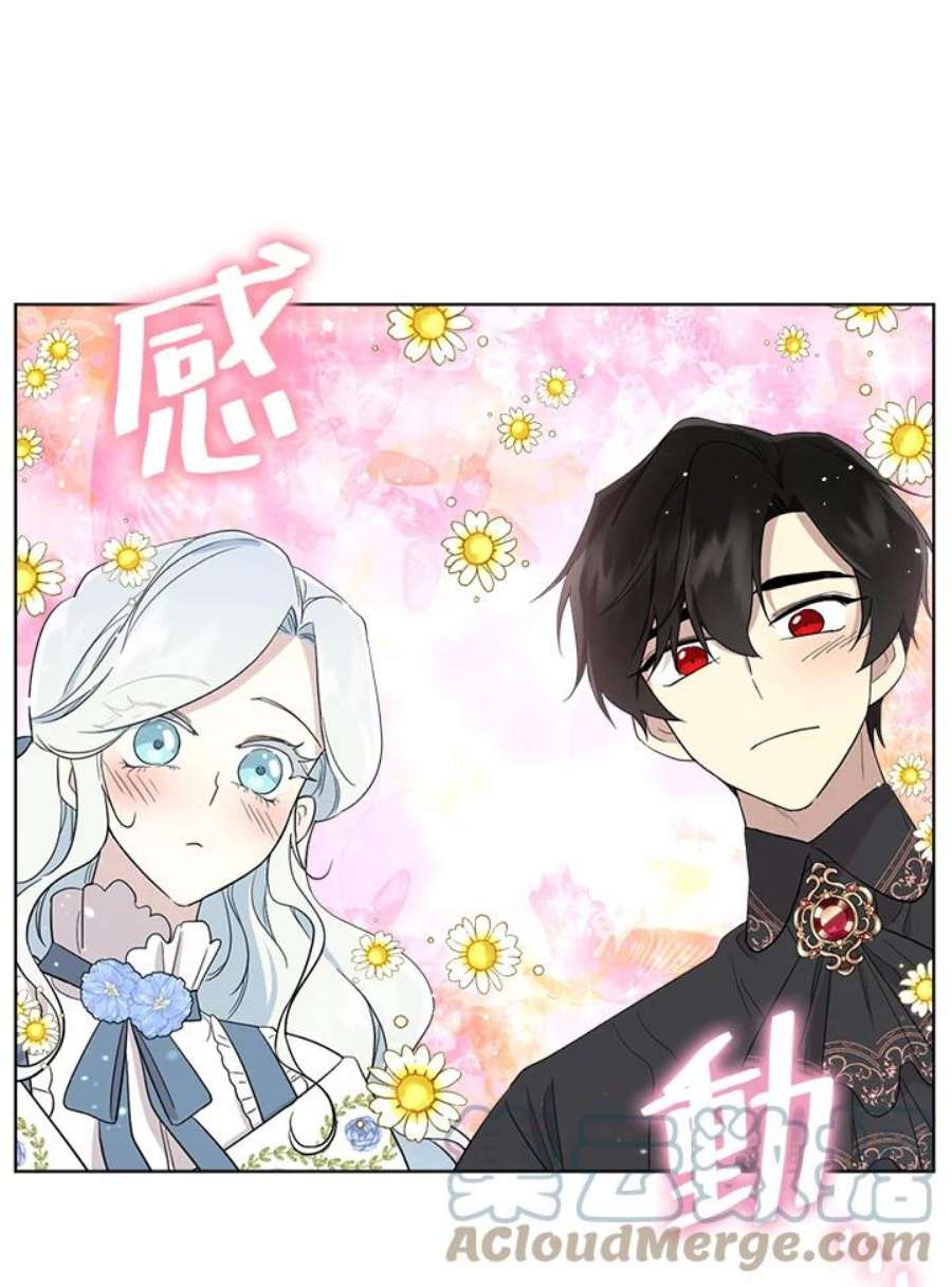 成为偶像的亲妈在哪里看漫画,第60话 52图