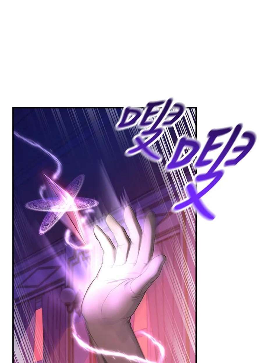 成为主角的命定救星免费漫画在线观看漫画,第8话 110图