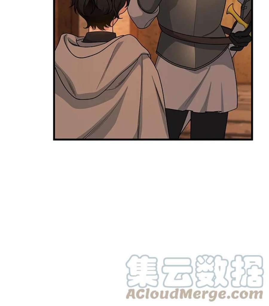 成为主角的命定救星免费漫画在线观看漫画,第16话 49图