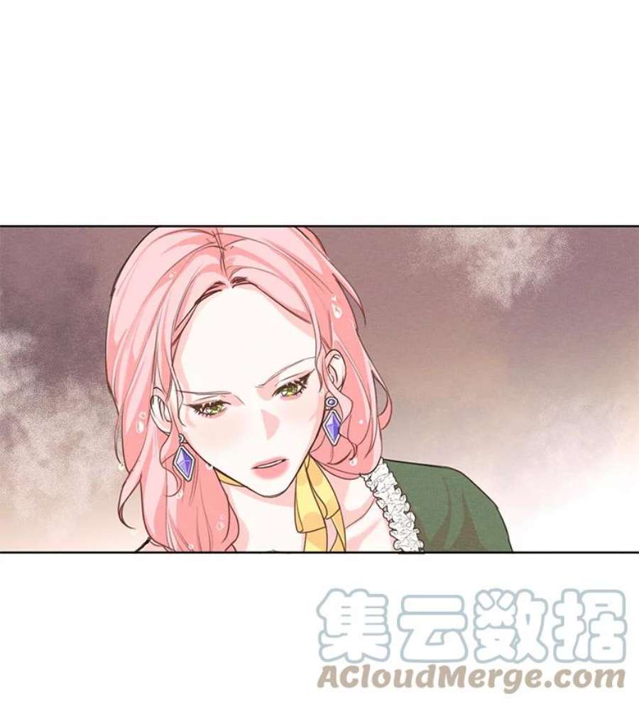 穿越成男主的前女友漫画,4.证明给我看！ 64图