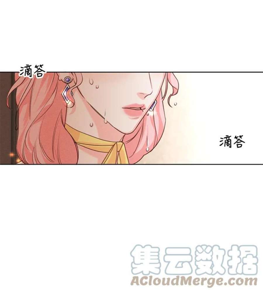 穿越成男主的前女友漫画,4.证明给我看！ 34图