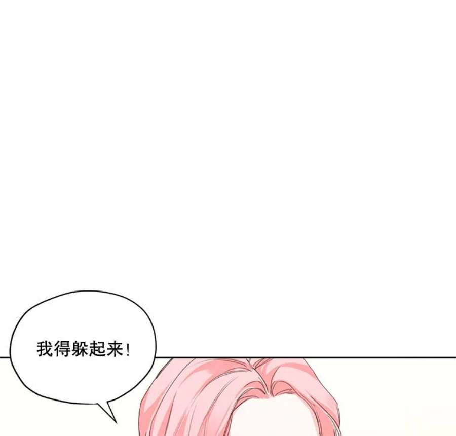 穿越成男主的前女友漫画,5.一起躲进衣柜 66图