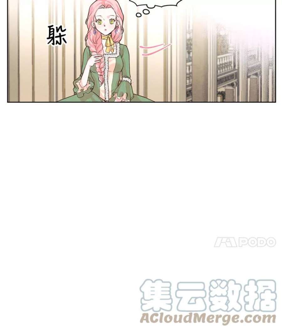 穿越成男主的前女友漫画,5.一起躲进衣柜 46图