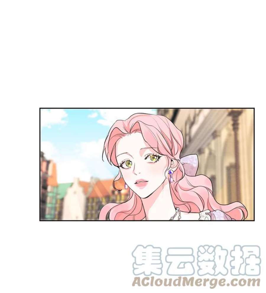 穿越成男主的前女友漫画,13.尤莉安娜与雷奥 76图