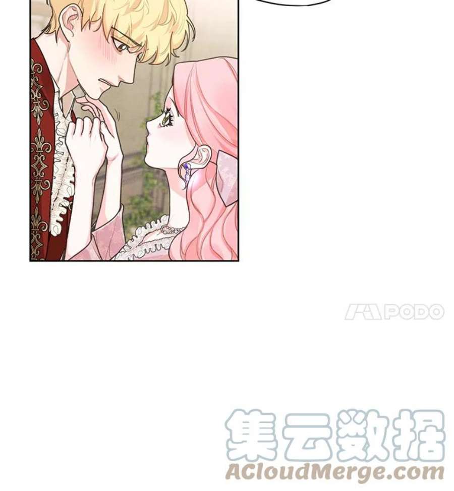 穿越成男主的前女友漫画,14.安里奥的秘密 67图