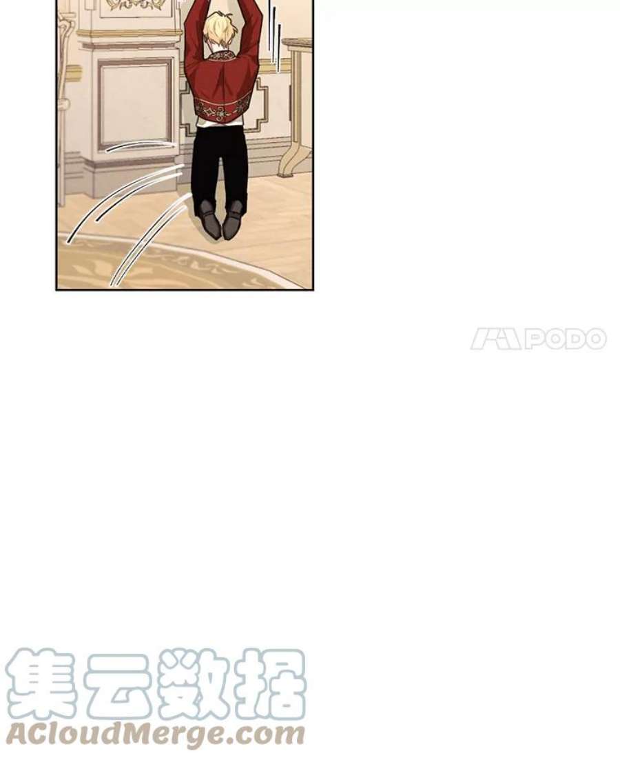 穿越成男主的前女友漫画,14.安里奥的秘密 85图