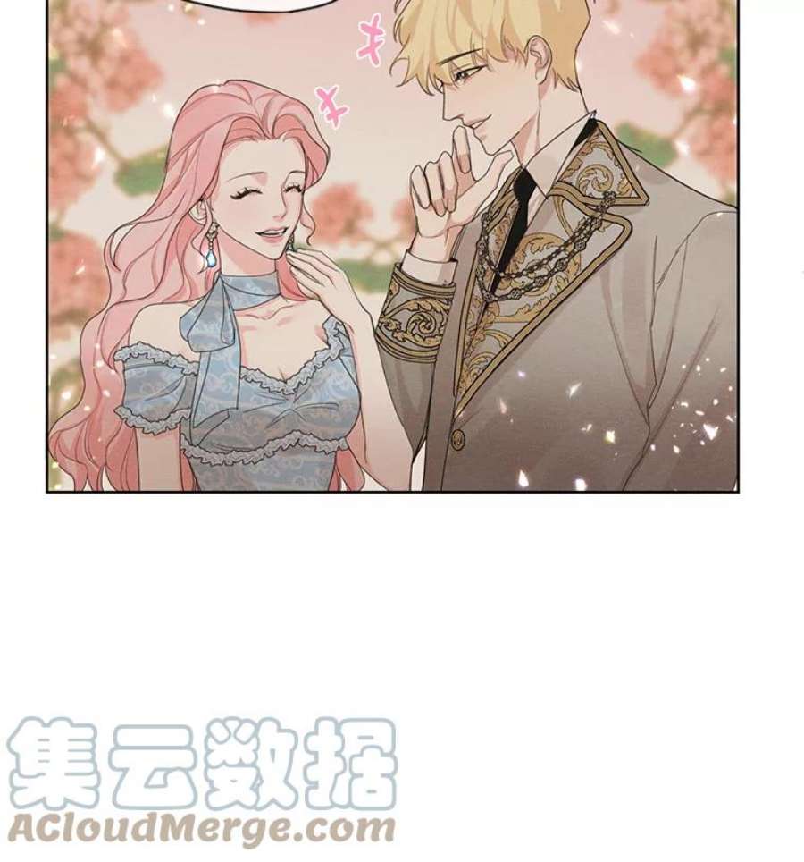 穿越成男主的前女友漫画,15.新来的侍女 79图