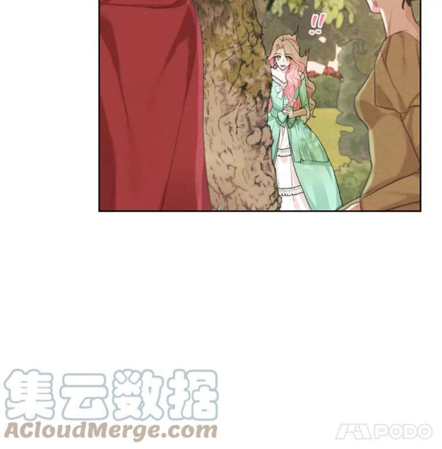 穿越成男主的前女友漫画,17.魔塔的推荐函 64图