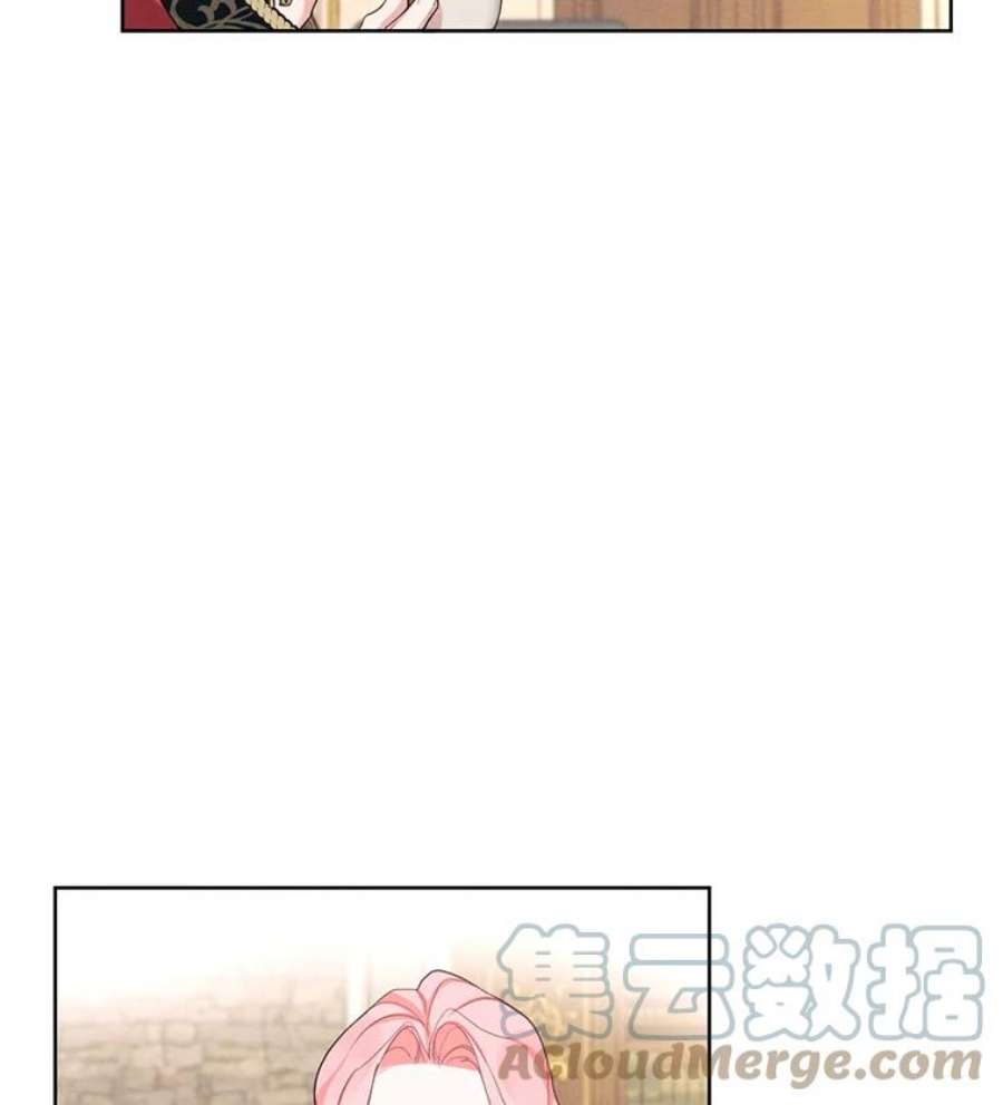 穿越成男主的前女友漫画,18.恋人未满 64图