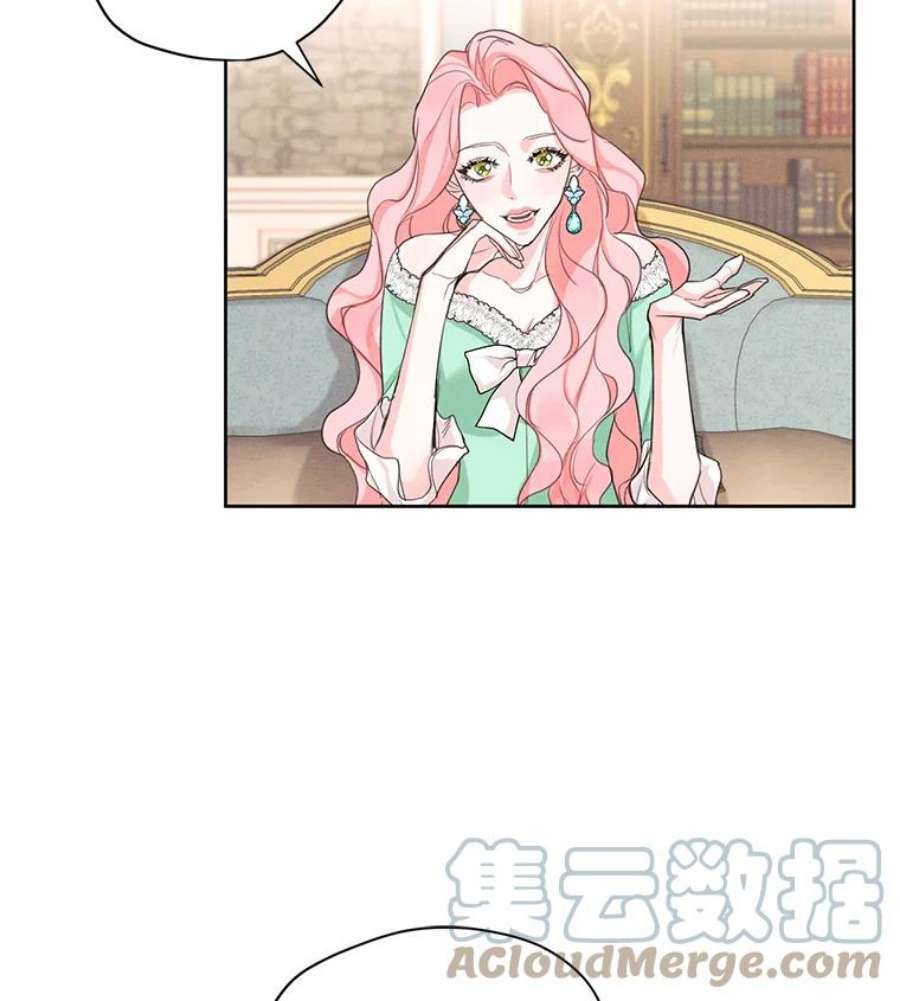 穿越成男主的前女友漫画,18.恋人未满 79图