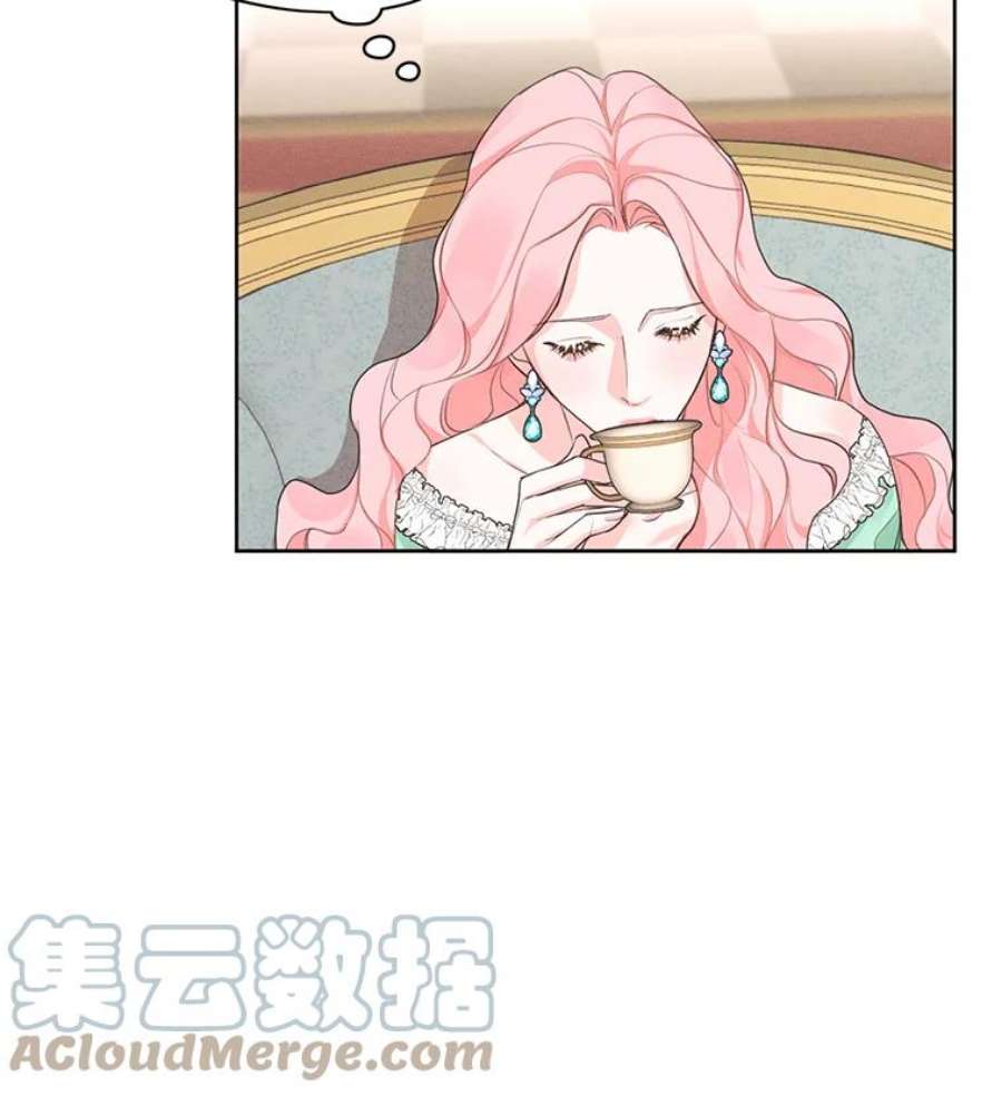 穿越成男主的前女友漫画,20.扭转命运 19图