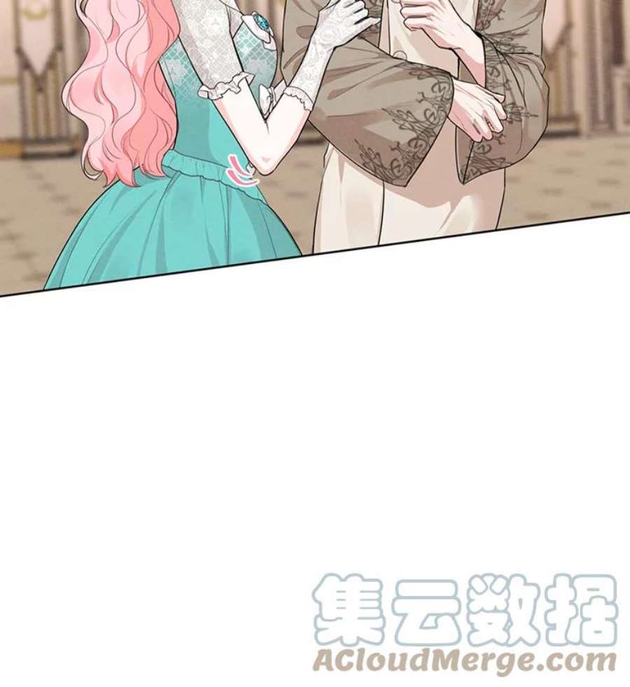 穿越成男主的前女友漫画,25.你是怎么进来的？ 82图