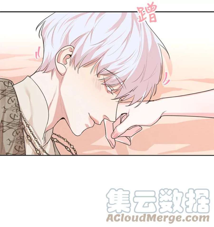 穿越成男主的前女友漫画,25.你是怎么进来的？ 10图