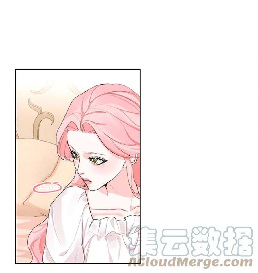 穿越成男主的前女友漫画,25.你是怎么进来的？ 7图