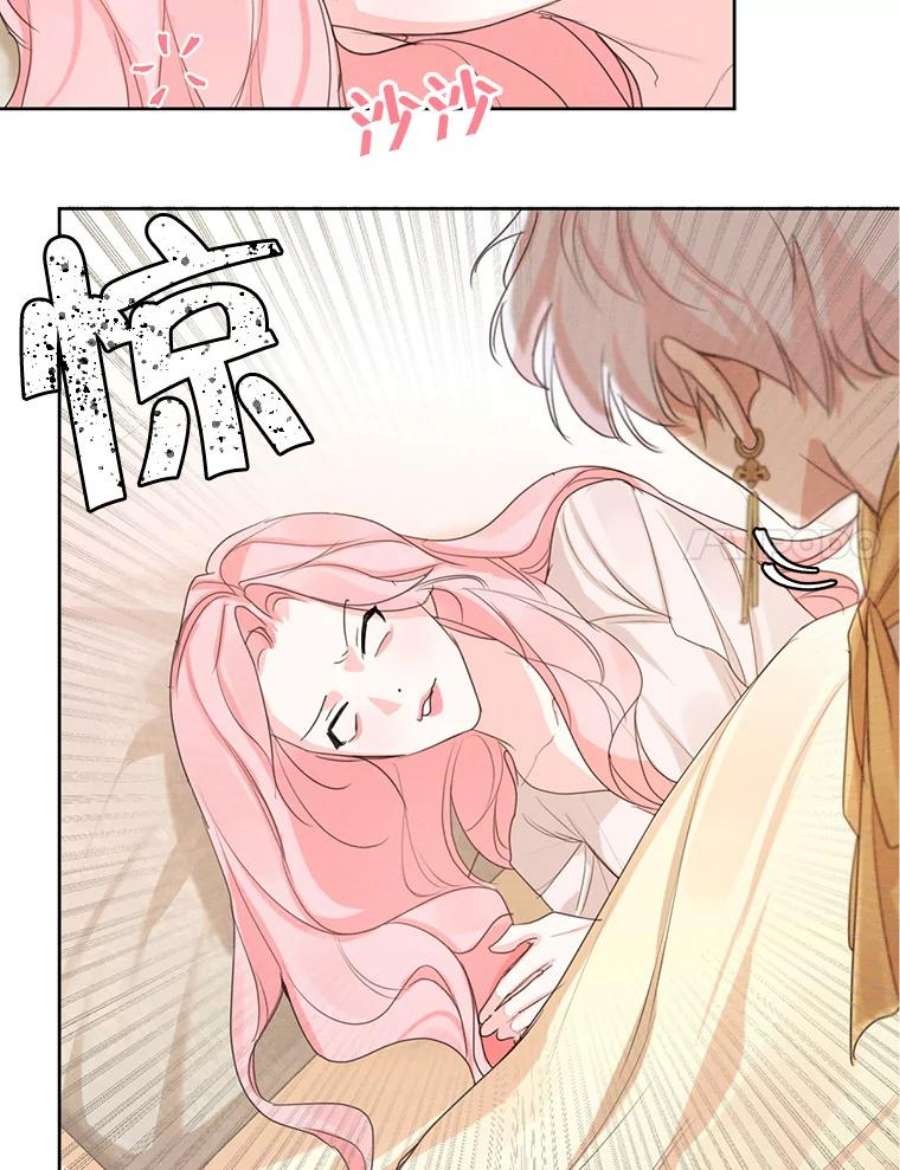 穿越成男主的前女友漫画,33.雪诺来了 51图