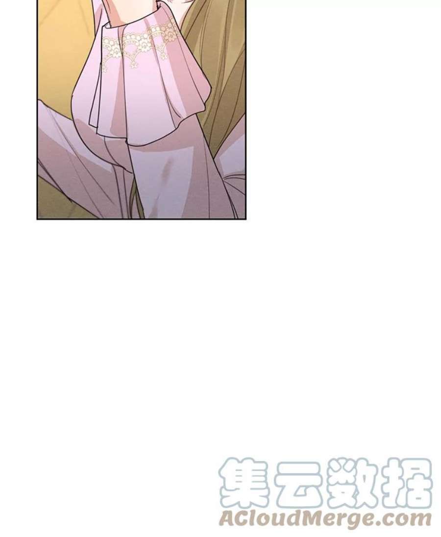 穿越成男主的前女友漫画,35.她是我的 73图