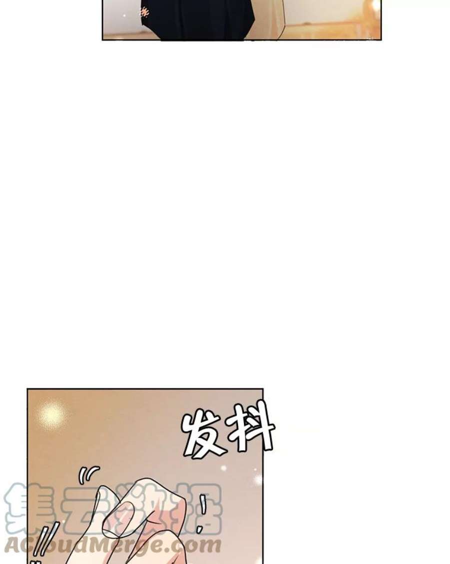 穿越成男主的前女友漫画,39.救人 81图