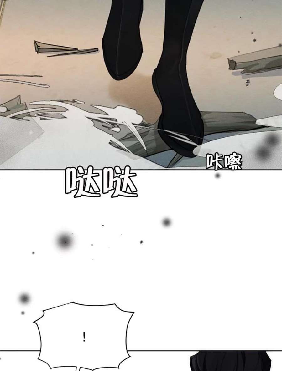 穿越成男主的前女友漫画,41.再次纠缠 2图