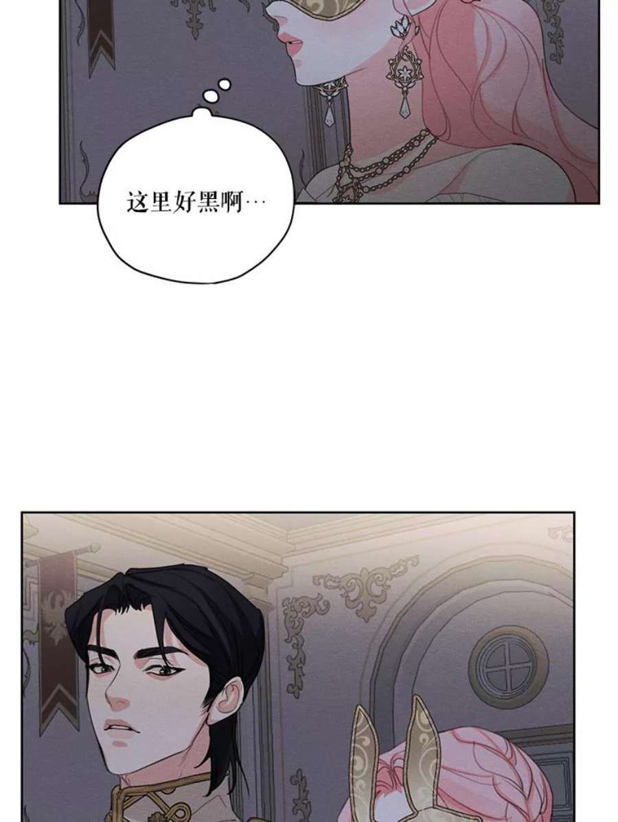 穿越成男主的前女友漫画,41.再次纠缠 50图