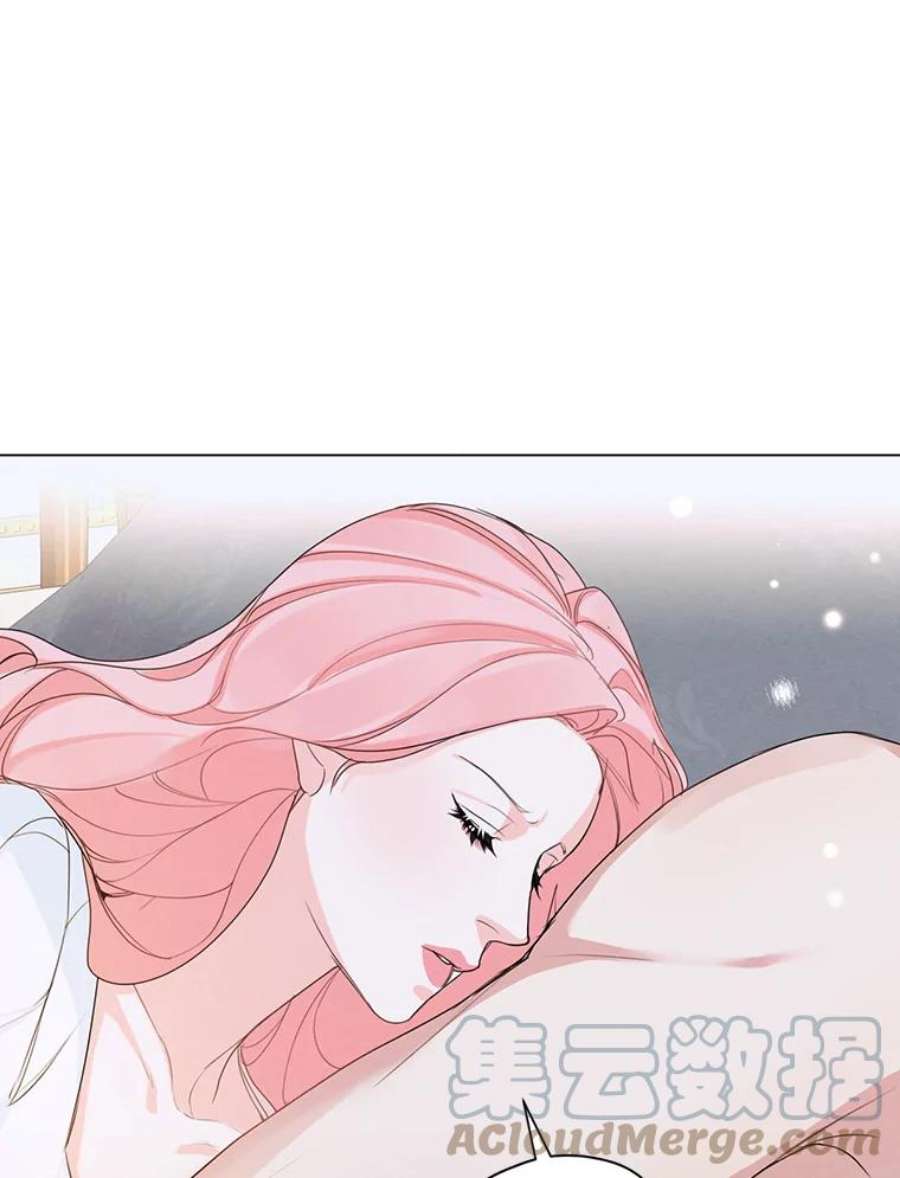 穿越成男主的前女友漫画,44.疑惑 64图