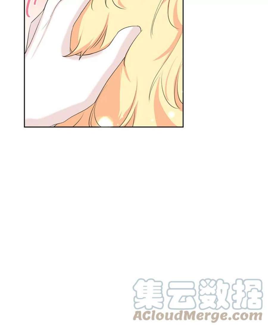 穿越成男主的前女友漫画,47.周旋 9图