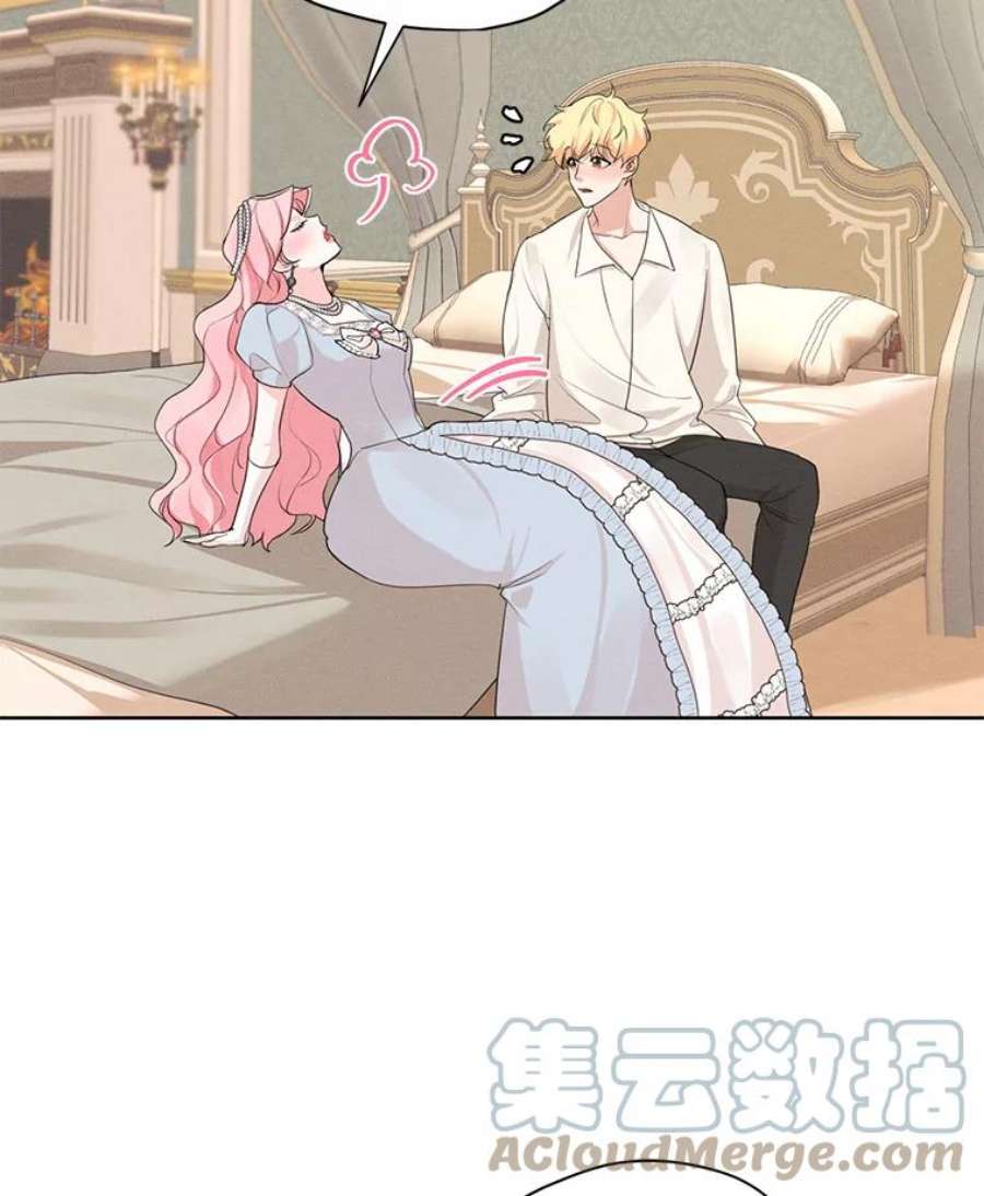 穿越成男主的前女友漫画,47.周旋 13图