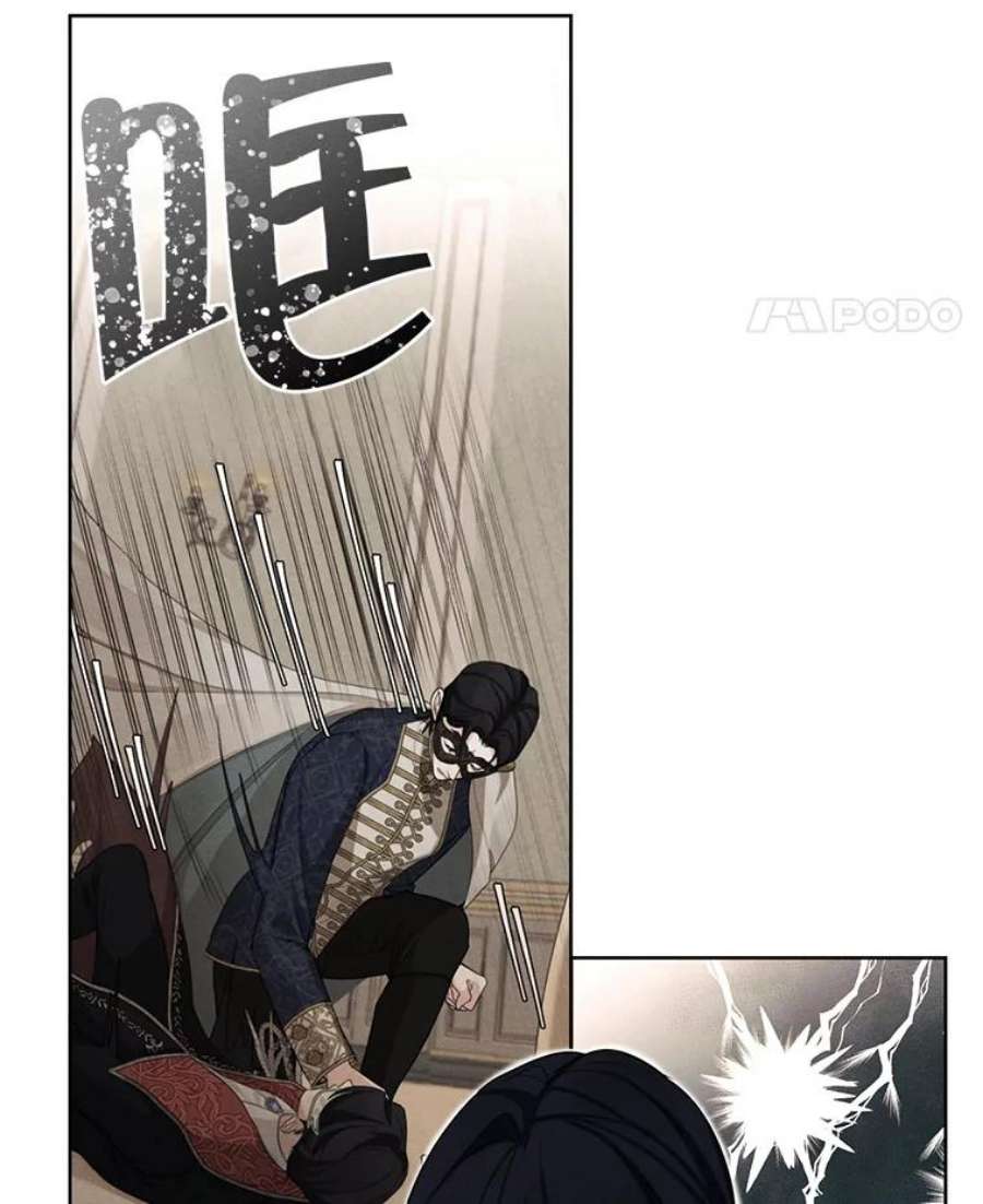 穿越成男主的前女友漫画,47.周旋 78图