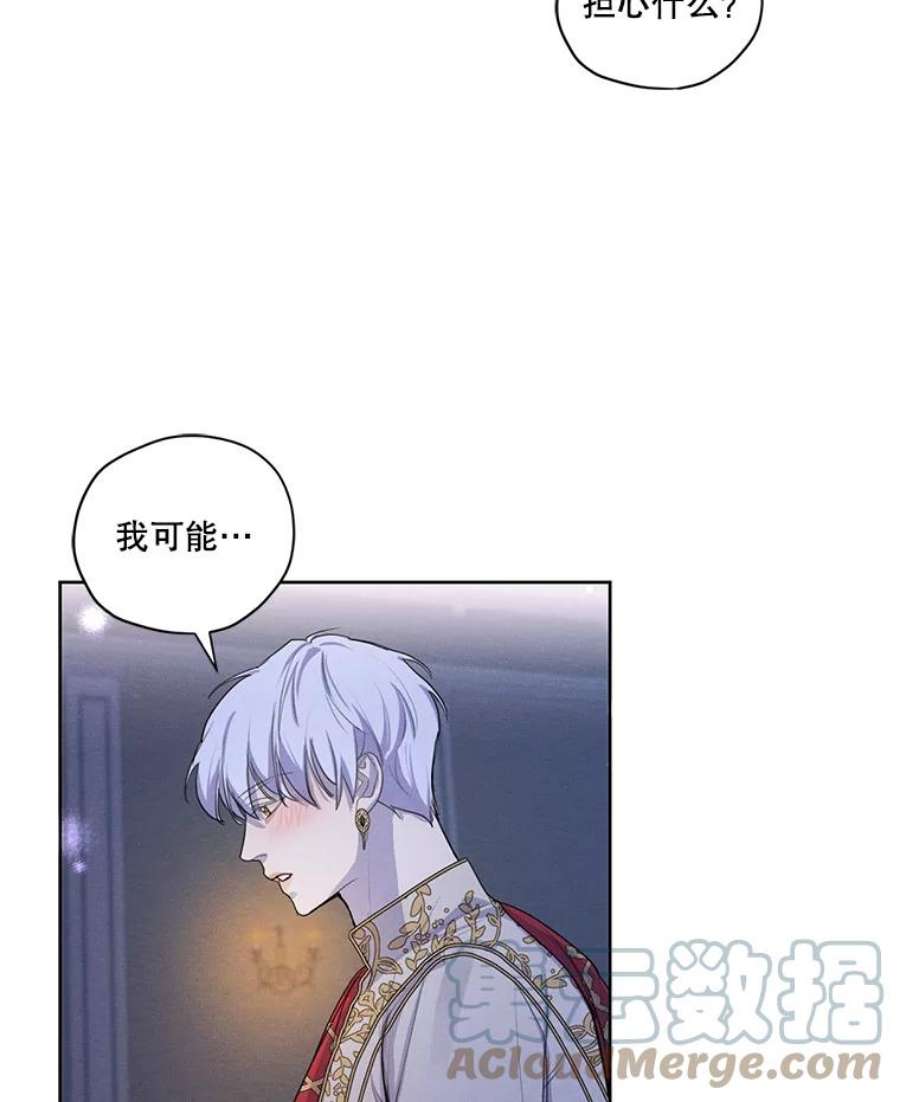 穿越成男主的前女友漫画,49.离开 28图