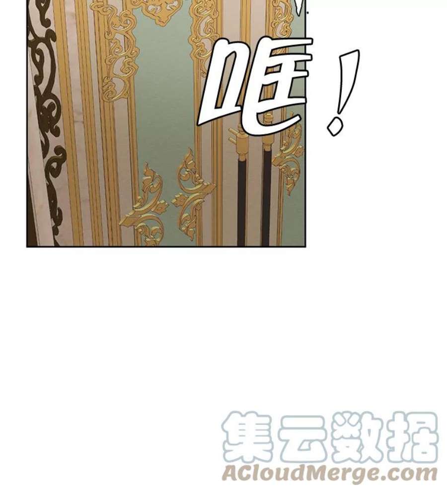 穿越成男主的前女友漫画,52.解释 25图