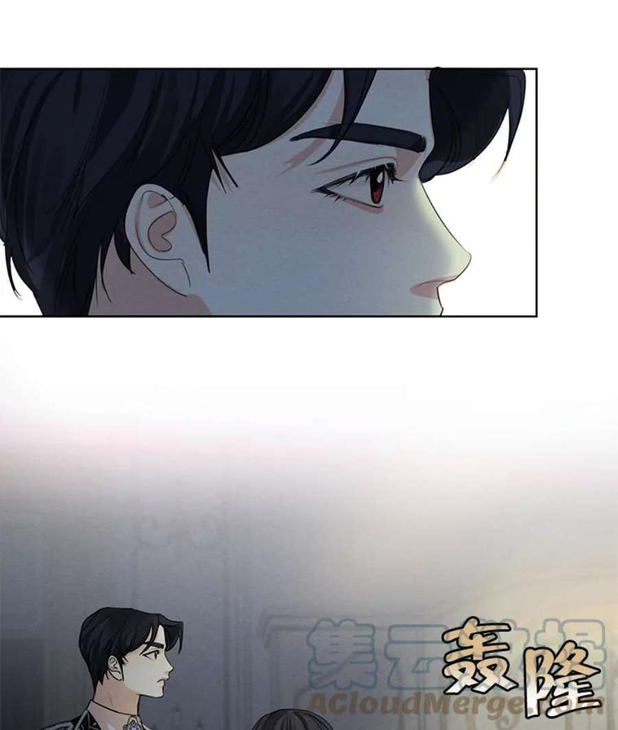 穿越成男主的前女友漫画,53.雪诺的隐情 29图