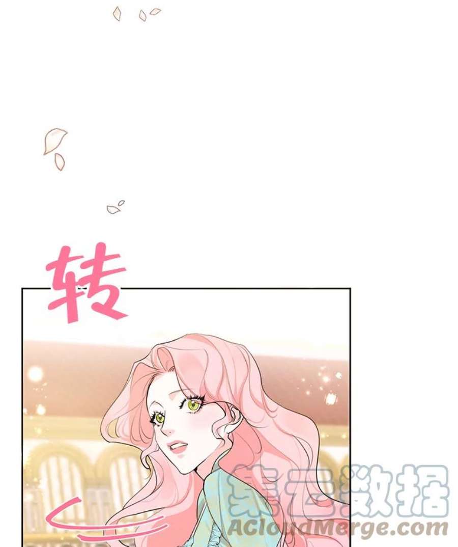 穿越成男主的前女友漫画,59.你有多爱他？ 105图