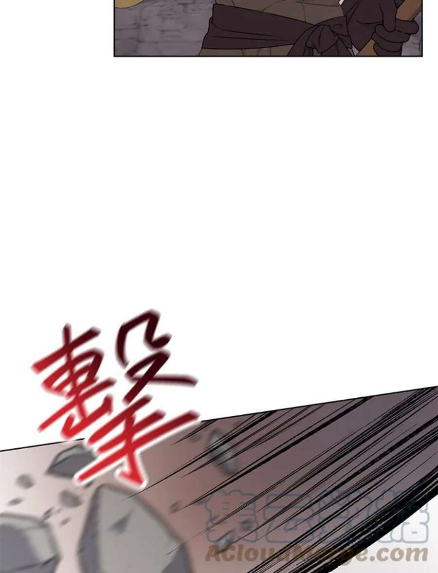 穿越者的幸运礼小说漫画,第34话 7图