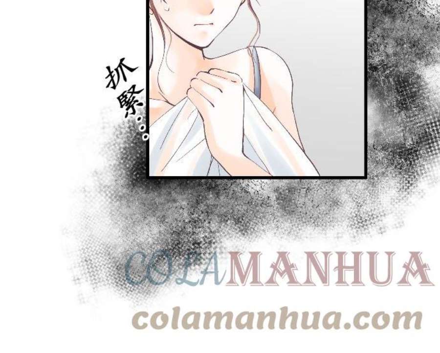 纯爱梦魔漫画,140_ 因爱致死？ 7图