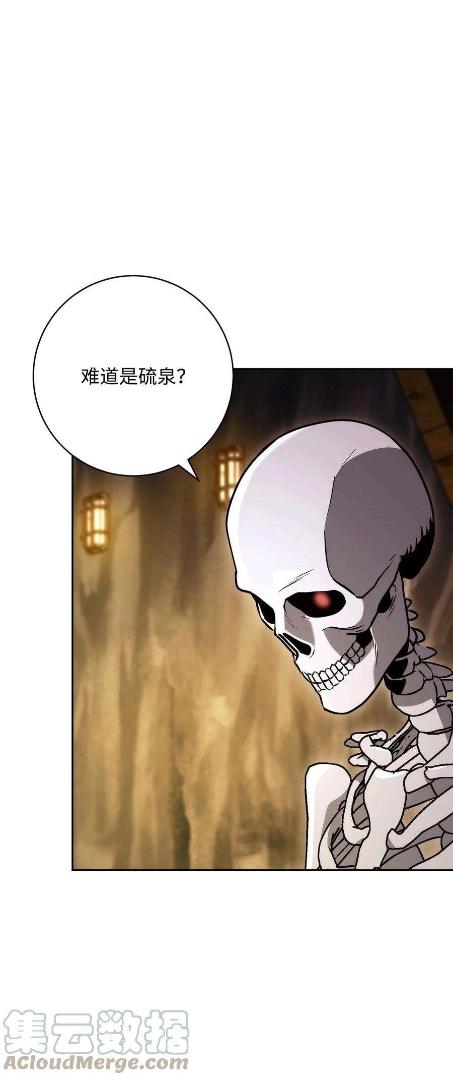 从1级开始的异世界骑士漫画,219 地精 85图