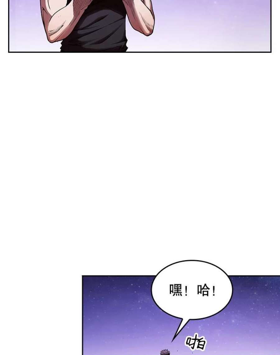 从地狱归来的圣座后续漫画,3.深渊 83图