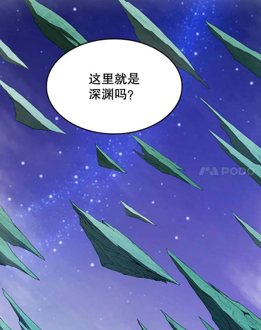 从地狱归来的圣座后续漫画,3.深渊 78图