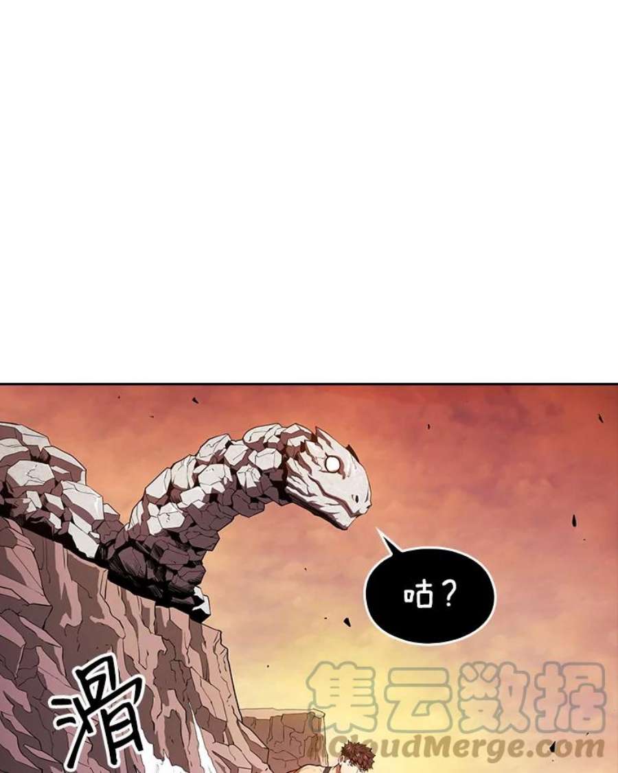 从地狱归来的圣座第二季漫画,6.毒海 43图